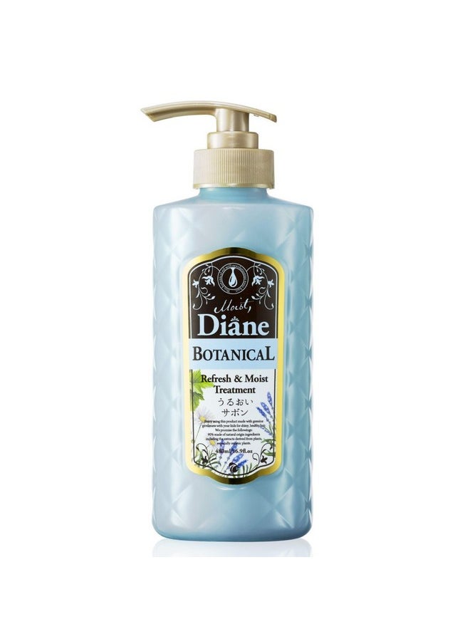 مويست ديان علاج الشعر الطبيعي Moist Diane مع مضخة للرجال والنساء، بلسم ياباني عضوي مرطب للشعر الجاف والتالف، خالٍ من الكبريتات والسيليكون، منعش ومرطب نباتي، 16.9 أونصة سائلة/500 مل  - Image 2
