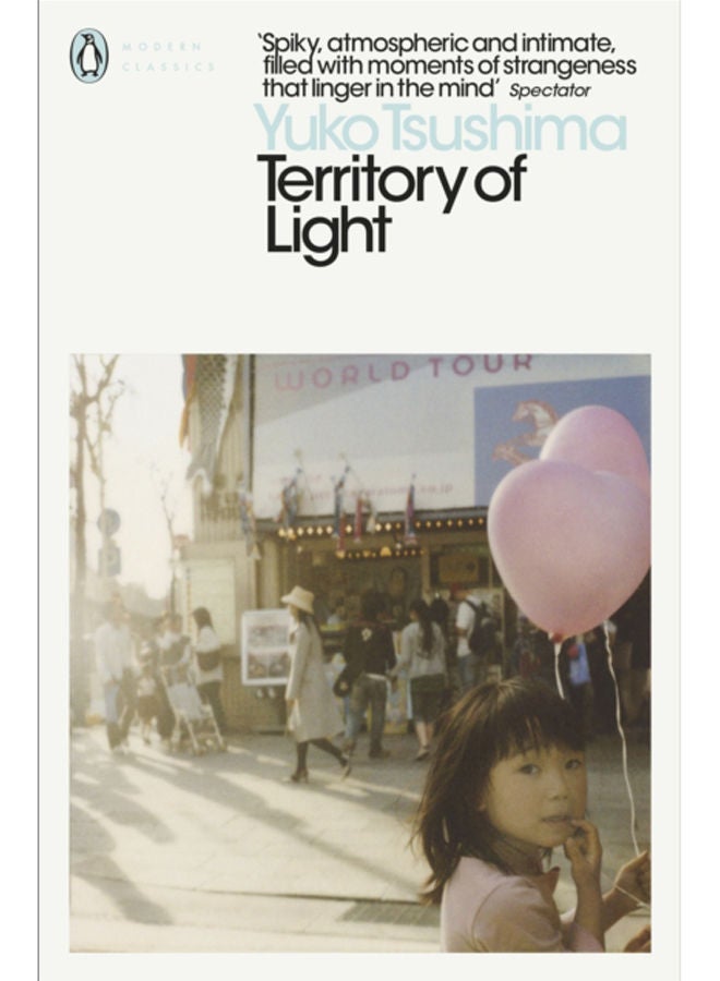 Territory of Light 