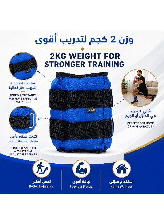 واميت أوزان كاحل ومعصم قابلة للتعديل، زوج 2 كجم لكل قطعة، أثقال للأرجل والذراعين للمشي والجري واليوغا والتمارين المنزلية - Image 2