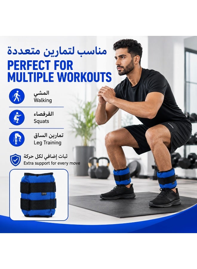 واميت أوزان كاحل ومعصم قابلة للتعديل، زوج 2 كجم لكل قطعة، أثقال للأرجل والذراعين للمشي والجري واليوغا والتمارين المنزلية - Image 5