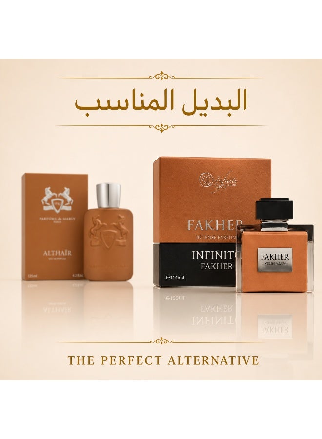 انفينيتو infinito fakher 100 ml - Image 2