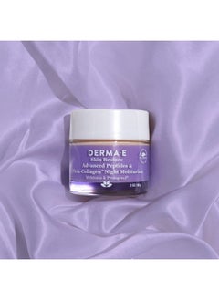 derma-e ديرما إي مرطب ليلي متقدم للببتيدات وفلورالكولاجين، كريم وجه موضعي مرطب يحسن المرونة ويقلل من ظهور الخطوط والتجاعيد 2 أوقية  - Image 4