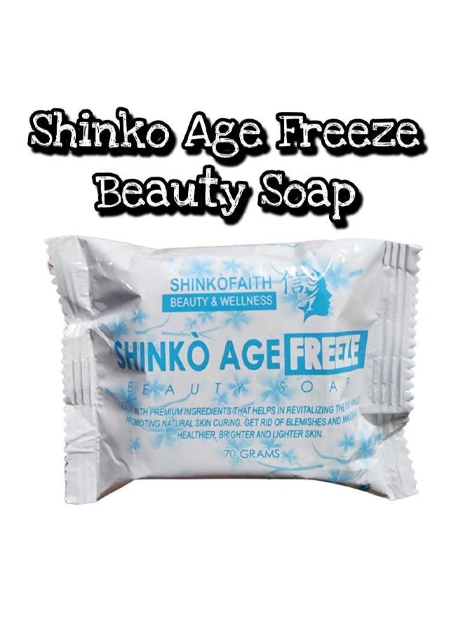 شينكوفيث  صابون شينكوفيث لترطيب البشرة وتفتيحها 70جم - Image 2