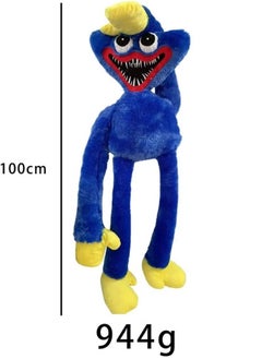 Poppy Playtime Huggy wuggy Plush Toy 100CM