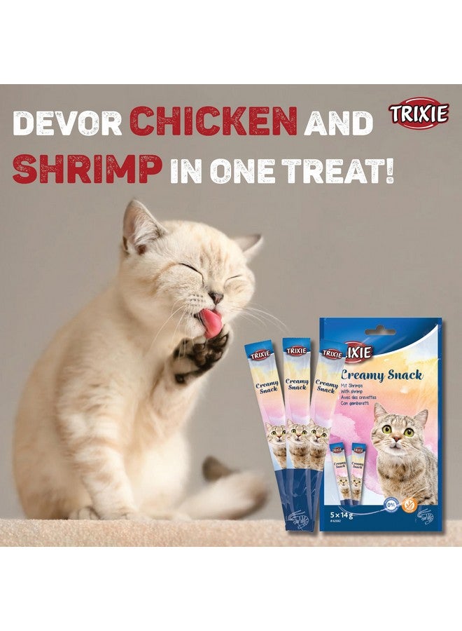 تريكسي مجموعة مكافآت القطط من مكعبات الدجاج بالجبن الفاخر ووجبة خفيفة من التونة والروبيان الكريمية، مكافآت غنية بالعناصر الغذائية للقطط، مناسبة لجميع السلالات - (عبوة من قطعتين) - Image 2
