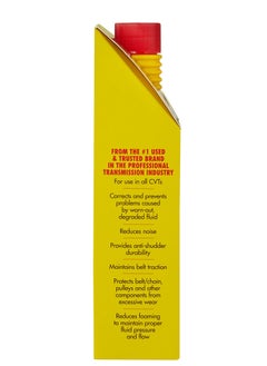 Lubegard Lubegard CVT Recharge & Protect  - Image 3