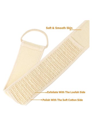 Loofah Sisal Belt