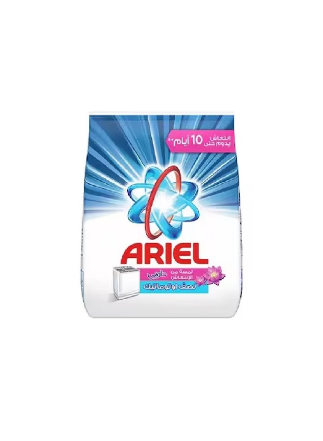 Ariel Powder Soap Downy Fresh Blue, 5.5 kg