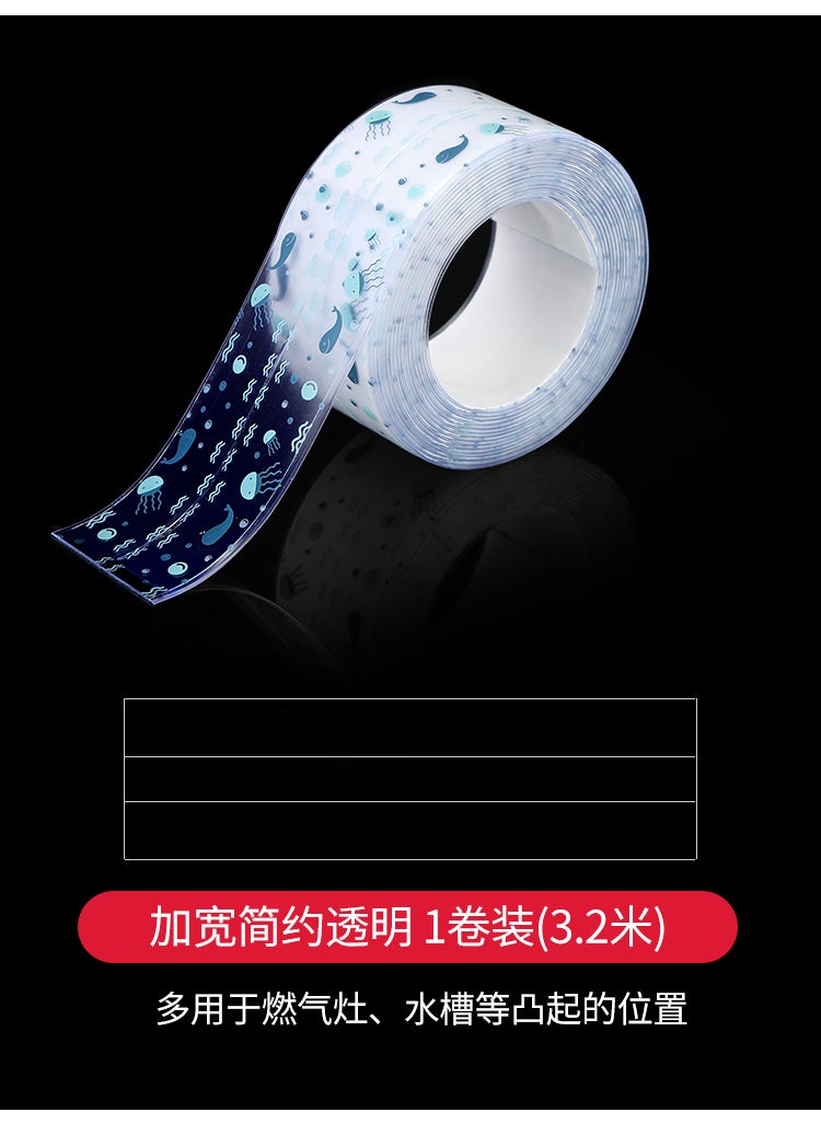 Generic - Kitchen Sink Waterproof Tape Oil-Proof Strip[Single Discount] Transparent-Swim Ocean (Volume 1) 5cm * 3.2 m [Single Discount] Transparent-Swim Ocean (Volume 1) 5cm * 3.2 m - Image 1