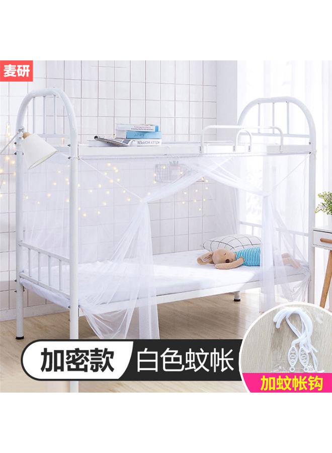 Bluejw DTP9 Wholesale Student Mosquito Net With Bracket Side Door Zipper Bed Net Dustproof Indoor Single Bed Upper And Lower Bunk Dormitory - Image 1