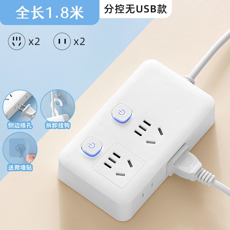 Smart Plug Board 3Usb Socket Porous Plug Panel Multi-Functional Porous Wiring Board Household Tow Board With Wire - Image 1