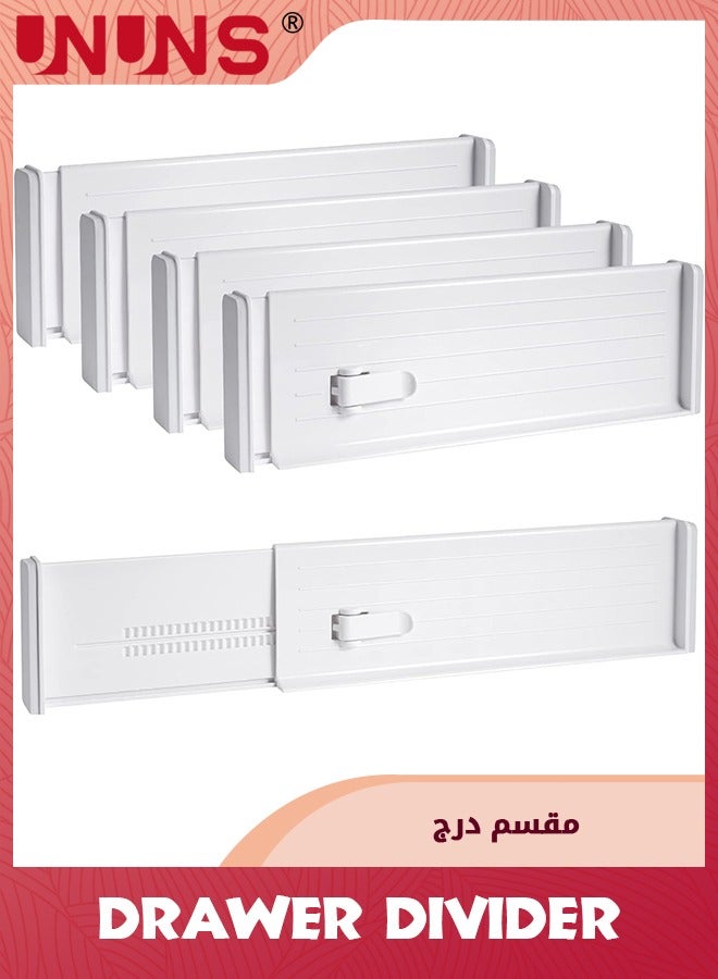 UNUNS منظم فواصل الأدراج، 4 عبوات مقسمة لأدراج المطبخ، فواصل أدراج قابلة للتعديل للملابس، فواصل الأدراج، منظم أدراج قابل للتوسيع من 10.6 إلى 18 بوصة لمنظم خزانة الملابس والمطبخ والحمام  - Image 1
