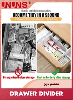 UNUNS منظم فواصل الأدراج، 4 عبوات مقسمة لأدراج المطبخ، فواصل أدراج قابلة للتعديل للملابس، فواصل الأدراج، منظم أدراج قابل للتوسيع من 10.6 إلى 18 بوصة لمنظم خزانة الملابس والمطبخ والحمام  - Image 5