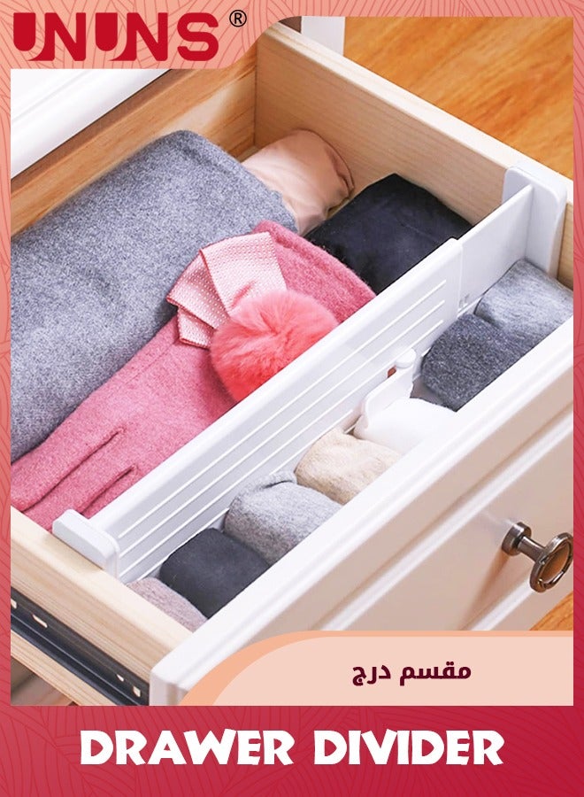 UNUNS منظم فواصل الأدراج، 4 عبوات مقسمة لأدراج المطبخ، فواصل أدراج قابلة للتعديل للملابس، فواصل الأدراج، منظم أدراج قابل للتوسيع من 10.6 إلى 18 بوصة لمنظم خزانة الملابس والمطبخ والحمام  - Image 2