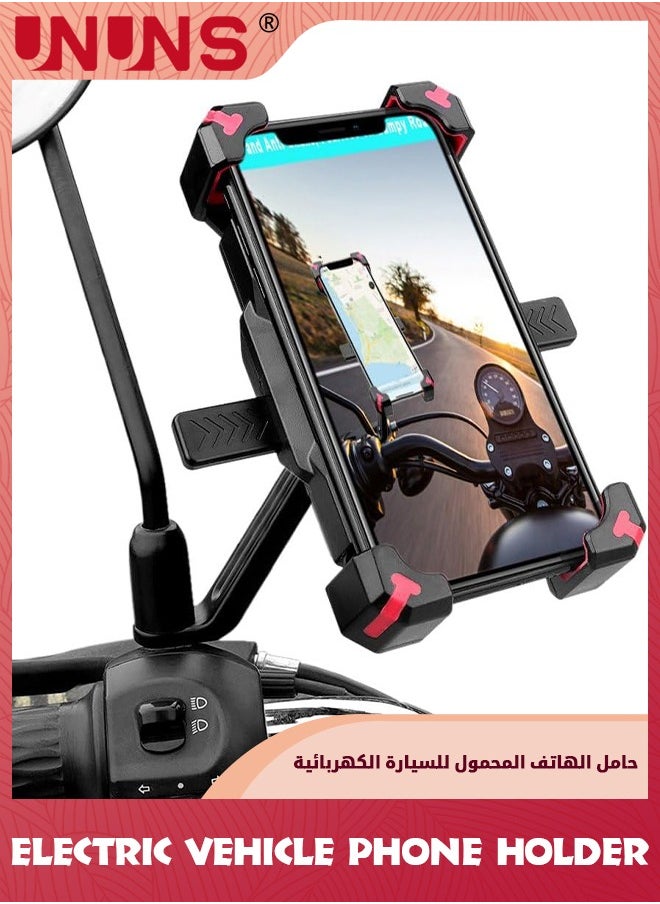 UNUNS - Motorcycle Phone Holder,Motorbike Rear View Mirror Phone Mount,Adjustable Bike Phone Mount Holder For 4.5-6.8 inch Cell Phone,Quick Install,Universal Moped Scooter E-Bike Bicycle Phone Stand - Image 1