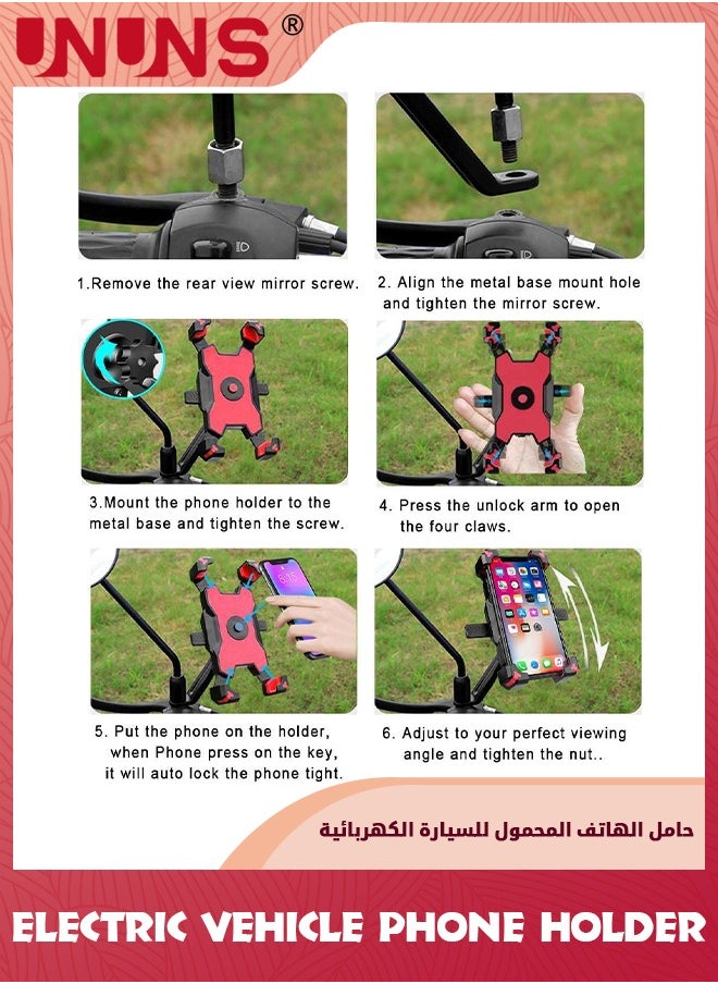 UNUNS - Motorcycle Phone Holder,Motorbike Rear View Mirror Phone Mount,Adjustable Bike Phone Mount Holder For 4.5-6.8 inch Cell Phone,Quick Install,Universal Moped Scooter E-Bike Bicycle Phone Stand - Image 1
