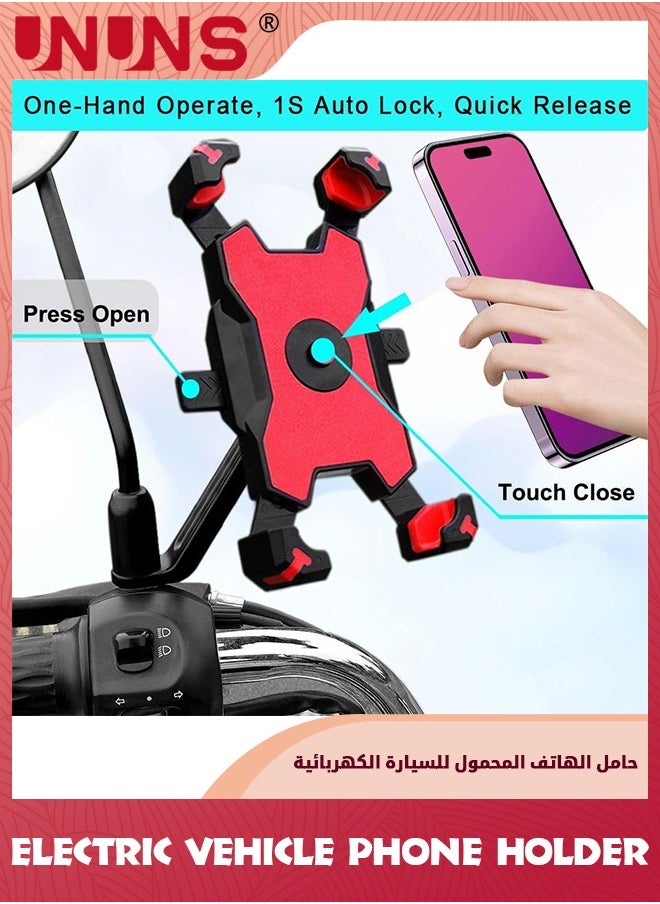 UNUNS - Motorcycle Phone Holder,Motorbike Rear View Mirror Phone Mount,Adjustable Bike Phone Mount Holder For 4.5-6.8 inch Cell Phone,Quick Install,Universal Moped Scooter E-Bike Bicycle Phone Stand - Image 1