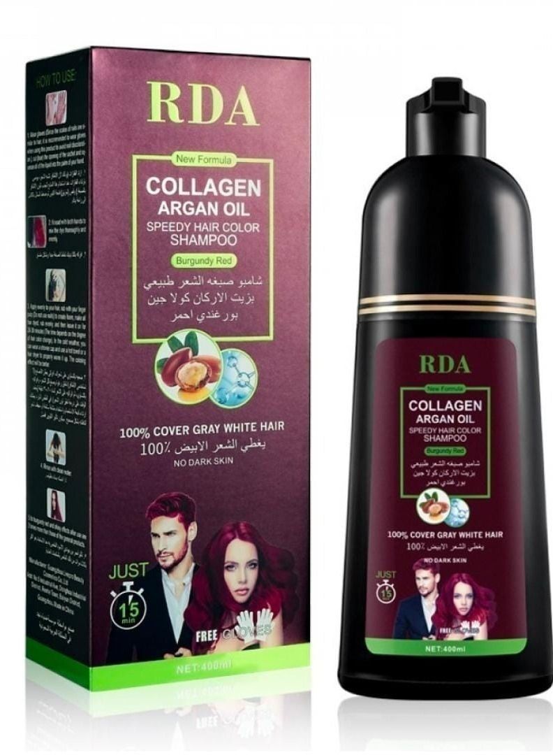 نيترو كندا شامبو صبغة شعر بور غندي احمر طبيعي خلال 8 دقائق زيت الاكان كولاجين