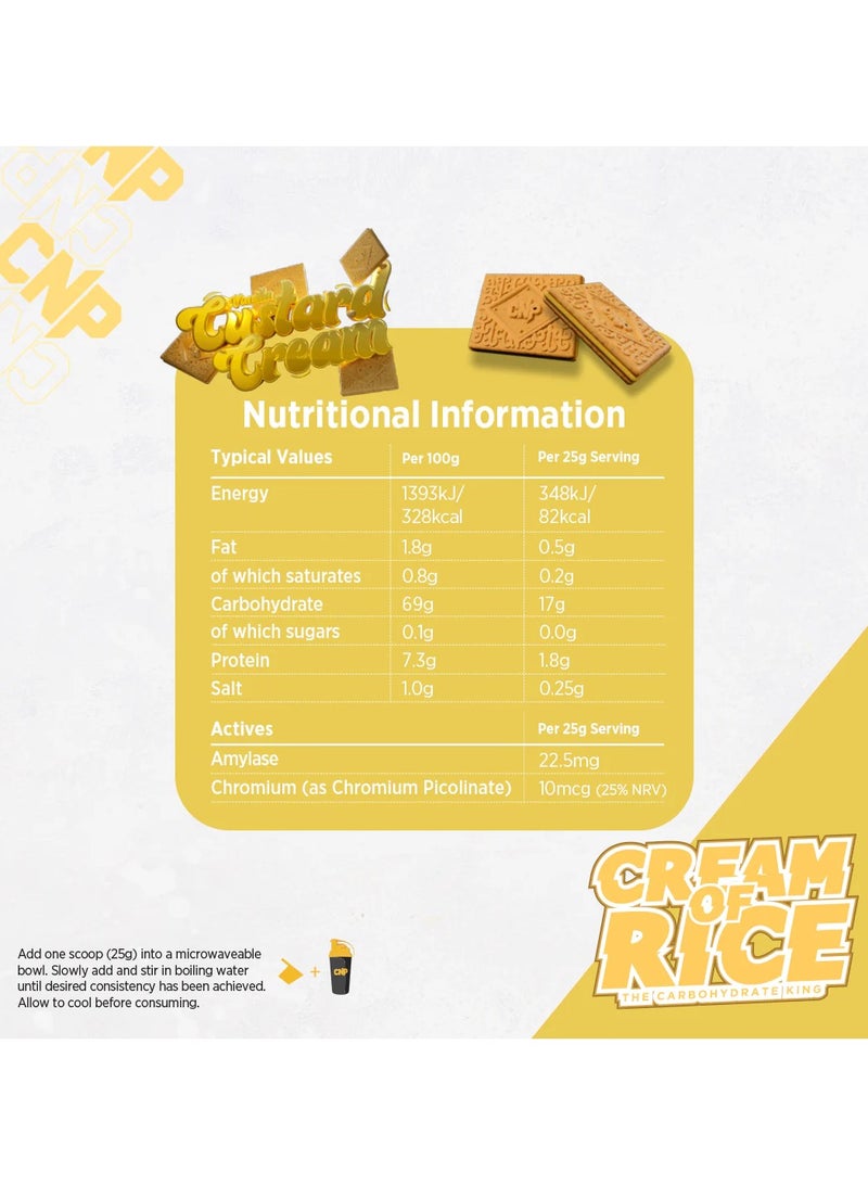 سي إن بي كريمة الأرز CNP 2 كجم بنكهة كريمة الكسترد والفانيليا 80 حصة - Image 5