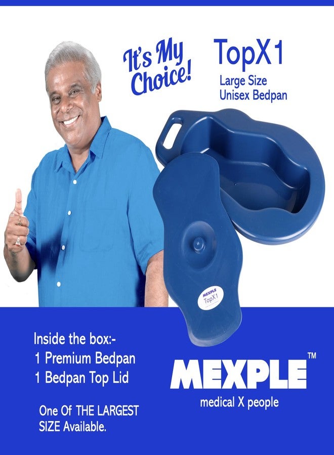 MEXPLE وعاء MEXPLE TopX1 2 في 1 للجنسين مصنوع من البولي بروبيلين مع غطاء | للرجال والنساء | وعاء كبير، سميك، وثابت | للمرضى طريحي الفراش - يتحمل وزنًا يصل إلى 100 كجم - أزرق - Image 2
