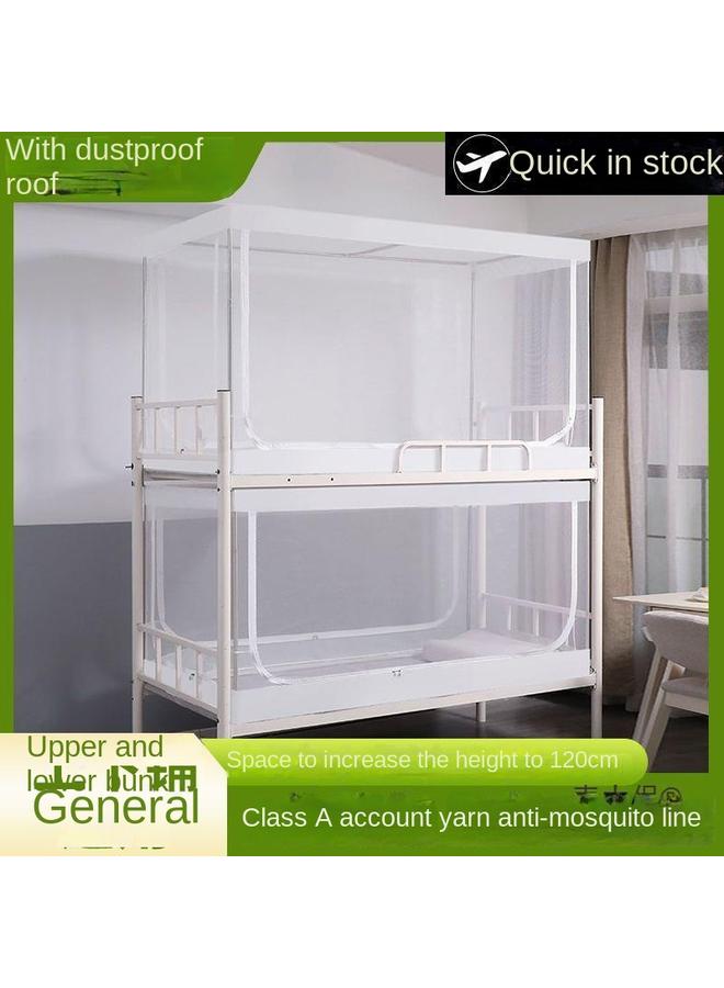 Bluejw Dormitory Mosquito Net All-inclusive Student Bunk Universal 0.9m Single Bedroom Bed Curtain Shading Integrated Mai Taibao - Image 3