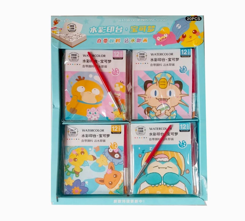 Art Bundle Watercolour Painting Book for Kids 12 Different Pages,Water Colour with Painting Brush, Drawing Book for 2-10 Years Birthday Gift for School,Color Magic Book for Kids Activity Books- 4 x 4 inch (Pack of 30) - Image 2