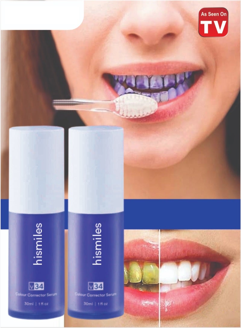 AS SEEN ON TV V34 Purple Teeth Whitening Gel – Colour Corrector Toothpaste for Bright Smile & Instant Stain Removal Pack Of 2 - Image 1