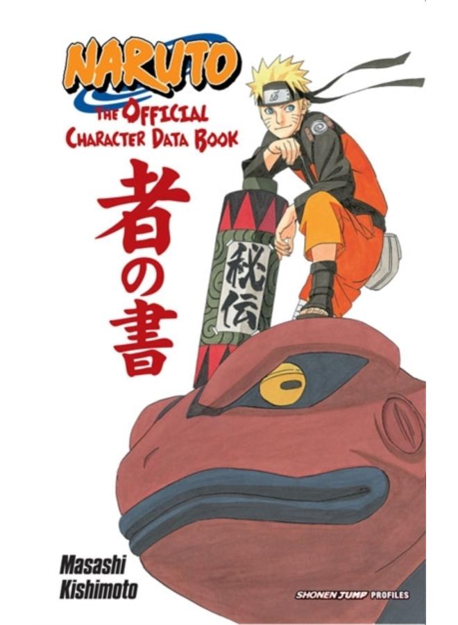 Naruto: The Official Character Data Book