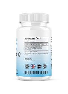 IDEAL PERFORMANCE (2 Pack) Neuro Boost Iq Supplement Brain Pills Mind Ben Carson Neurobooster Neuroboostiq (120 Capsules)  - Image 3