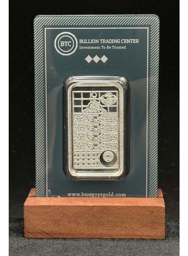 BTC 20 Grams Bab al Hijra 999.0 Silver Bar - Image 2