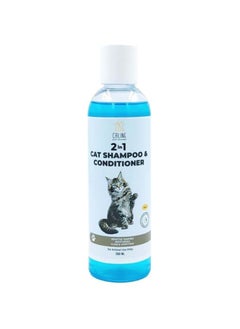 Caline Cat Shampoo & Conditioner 2-in-1, 200ml, All-iin-One Formula, Gentle Cleaning, Moisturizing 