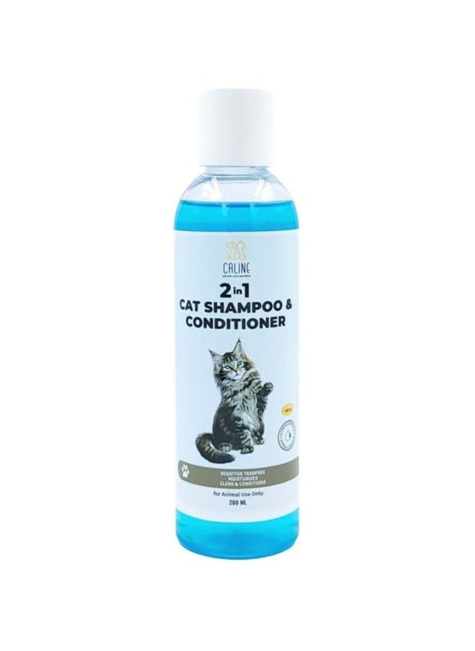 Caline - Cat Shampoo & Conditioner 2-in-1, 200ml, All-iin-One Formula, Gentle Cleaning, Moisturizing - Image 1