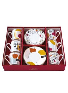 Modernism 6 Cup & Saucer Sets, Multicolour - pzsku/Z173C61E53AB226DC8D68Z/45/_/1700655477/38dcbe98-46d7-42f1-958d-9eead11e824e