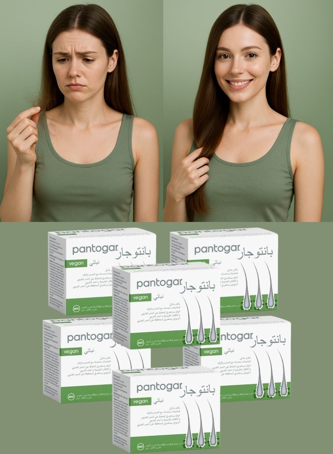 بانتوجار 6 قطع علاج خاص للشعر و الأظافر 90 كبسولة - Image 1