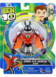BEN 10 Action Figures S1W8-76100X8 - Omni-Kix Armor Jetray  - Image 2