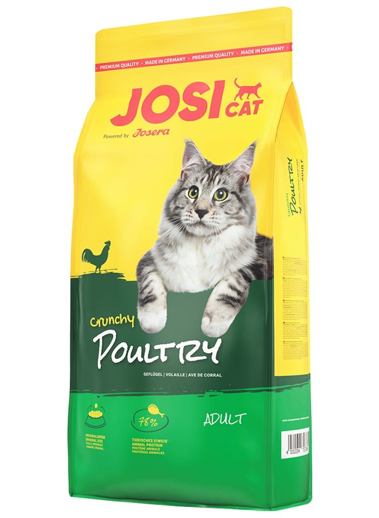 JOSERA Josi Cat Dry Food for Cats with Poultry 650 G