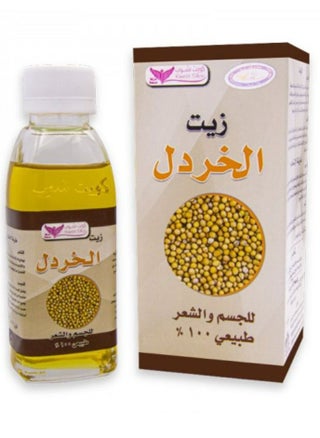 Mustard Oil