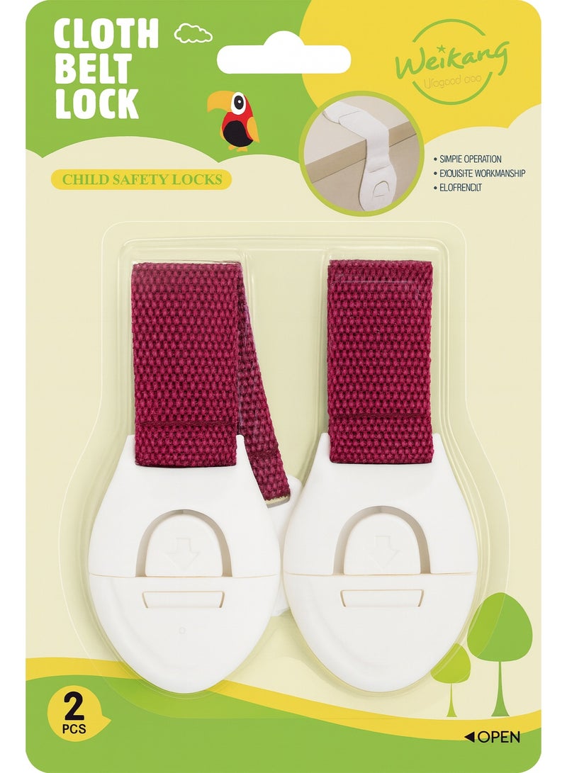 Adjustable Child Safety Lock - 2 Piece - Image 1