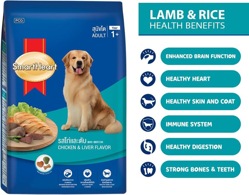SmartHeart Adult Dog Food Dry Chicken and Liver, 3 Kg - Image 1