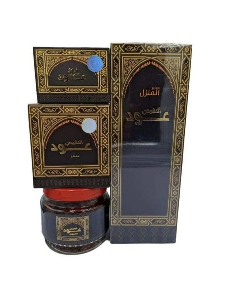 Banafa Al-Nafis set, home fragrant, made, promises, and pyramid 4 pieces - Image 2