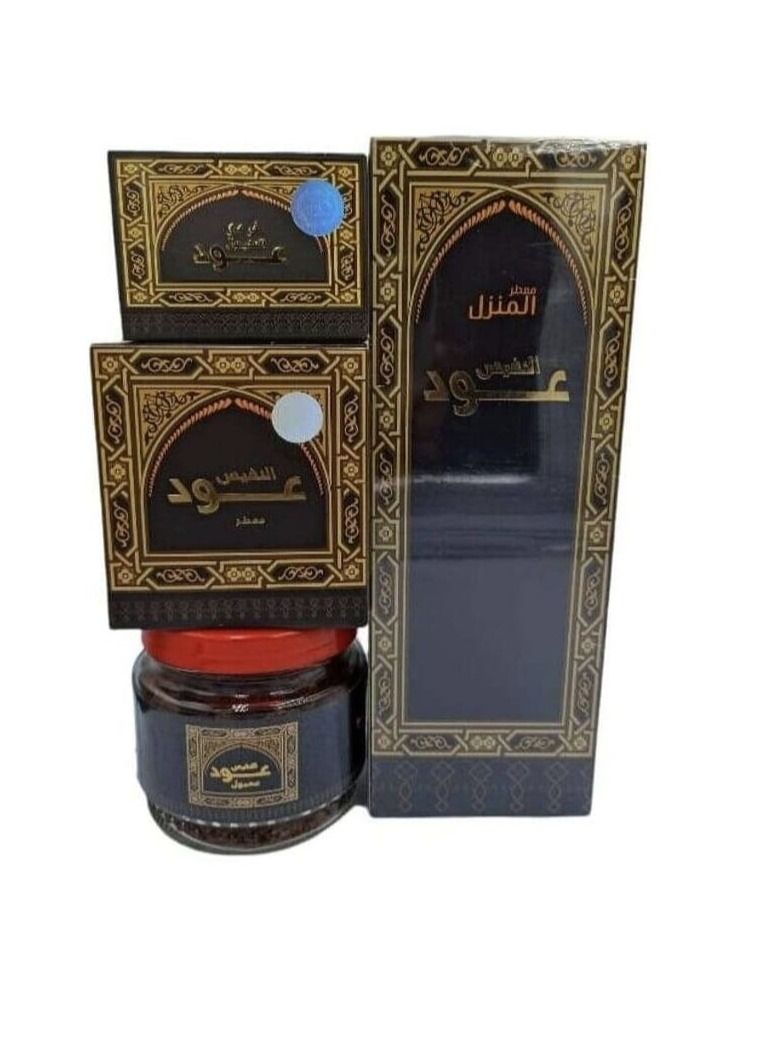 Banafa Al-Nafis set, home fragrant, made, promises, and pyramid 4 pieces - Image 1