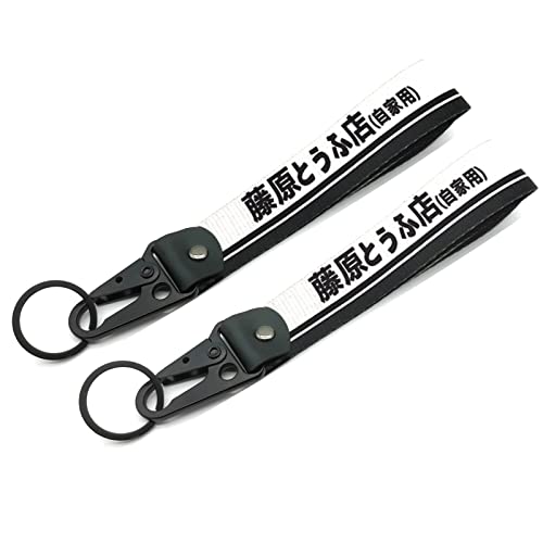 Rilo Kaoer 1pcs JDM Keychain,Automotive Design,Cool Keychains for Men & Women,Ideal Gift for Boys & Girls - Image 1