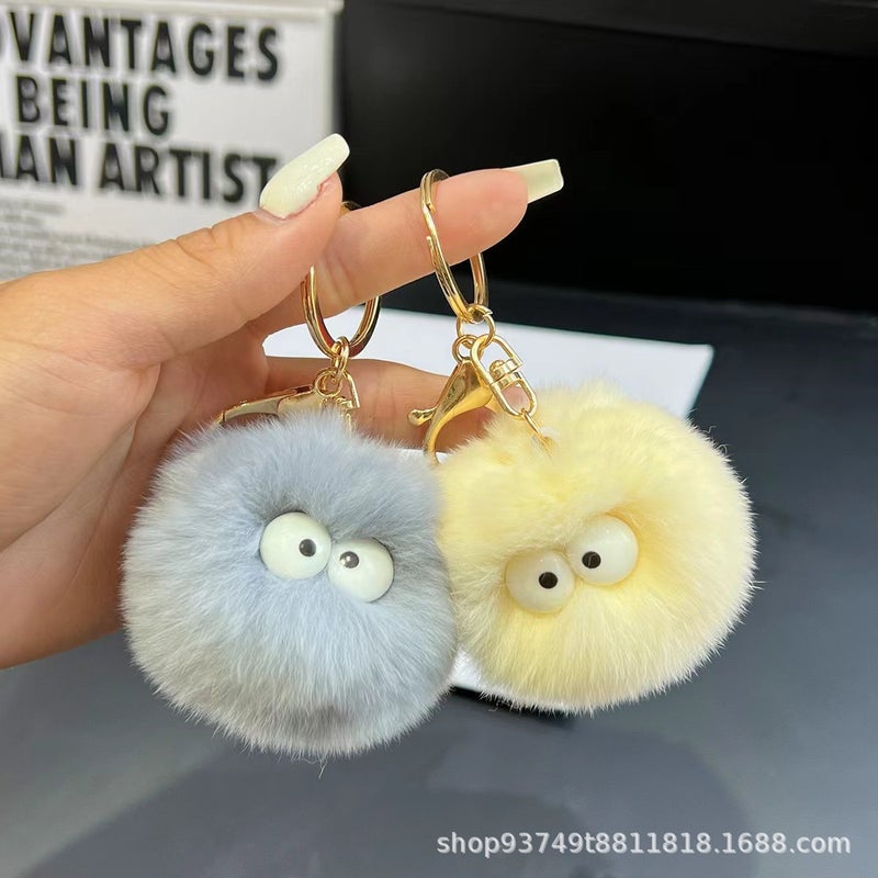 Cute Faux Rabbit Fur Pom Pom Keychain - Image 1