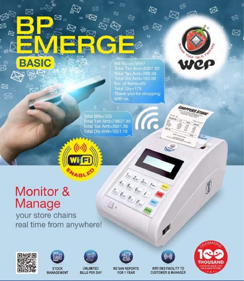 WeP BP Emerge Basic - Image 2
