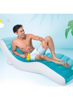 Lux Inflatable Beach Lounger - Large Lux Beach Bed - Delux Lounge Beach Bed with Cups - Mega Size Pool Bed 191X99 Cm.