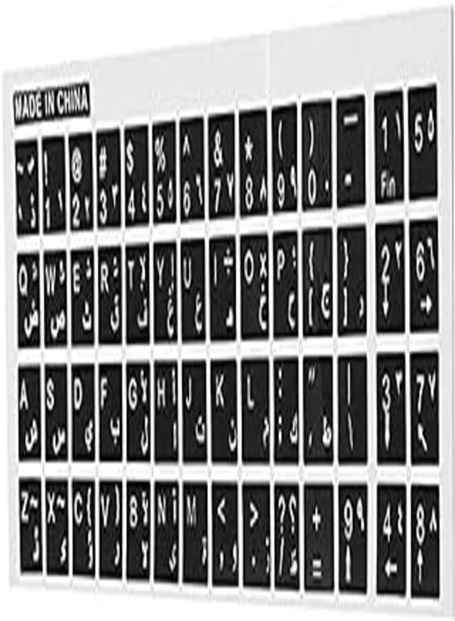 OR Keyboard Character Sticker - english & arabic
