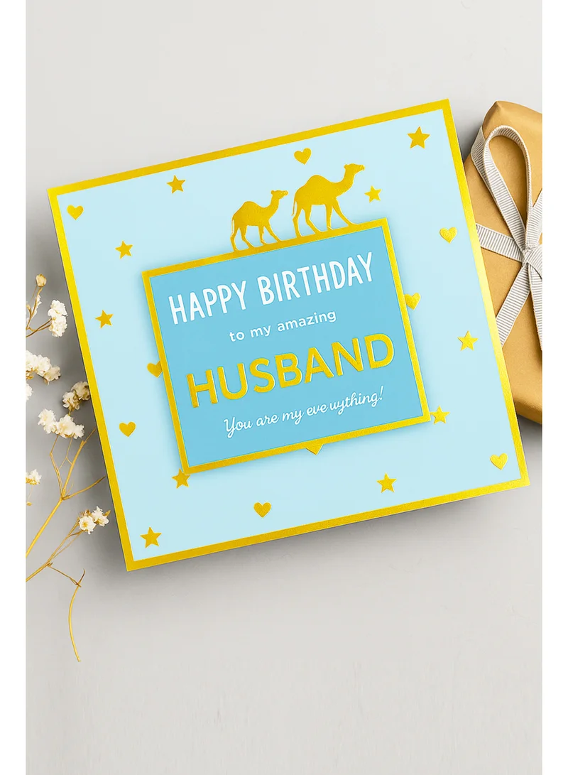 Share the Love Happy Birthday Husband Gold Foil Greeting Card – Elegant & Romantic Birthday Card with Heartfelt Message, Perfect Gift for Husband on Special Occasions