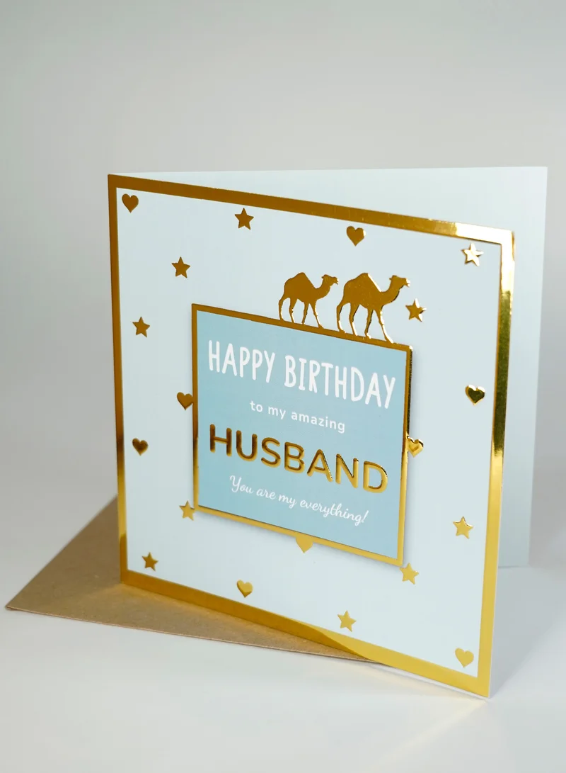 Share the Love Happy Birthday Husband Gold Foil Greeting Card – Elegant & Romantic Birthday Card with Heartfelt Message, Perfect Gift for Husband on Special Occasions