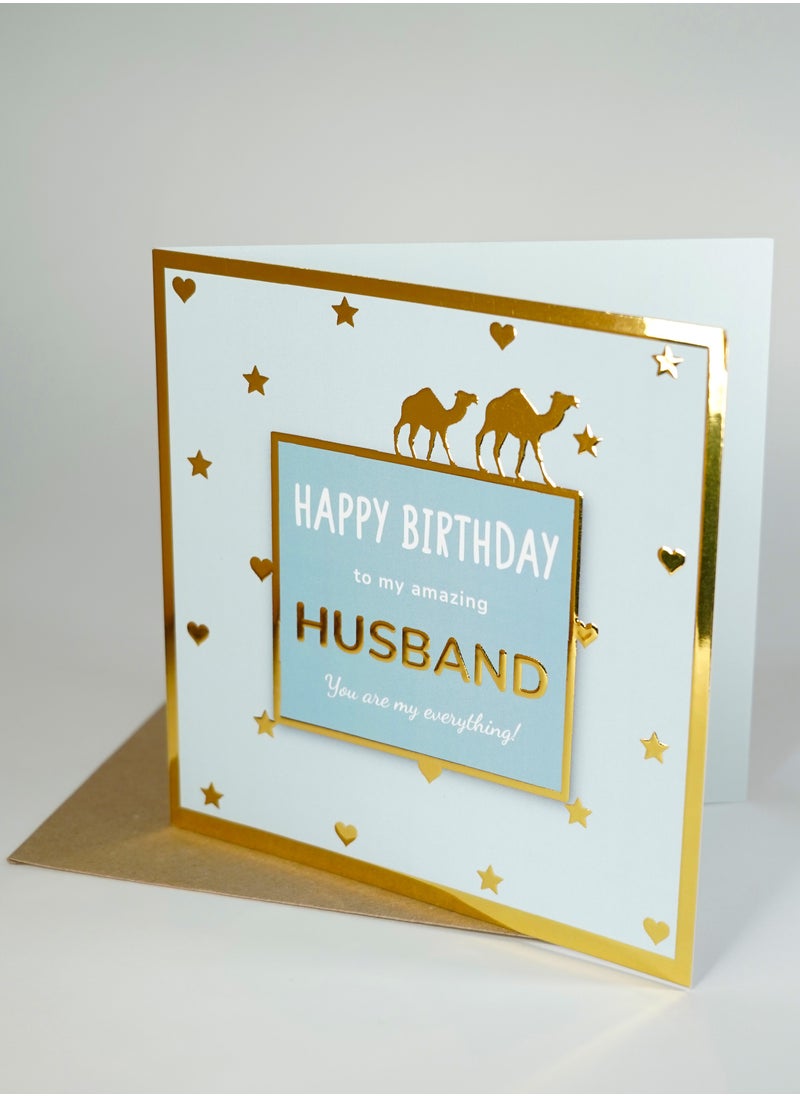 Share the Love - Happy Birthday Husband - Gold Foil Greeting Card - Image 1