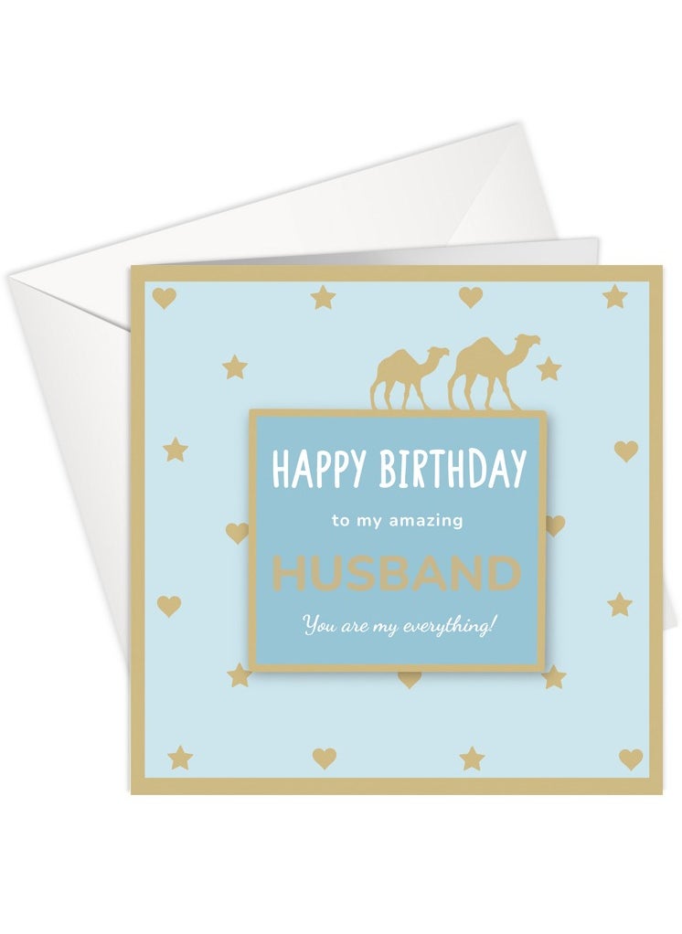 Share the Love - Happy Birthday Husband - Gold Foil Greeting Card - Image 1